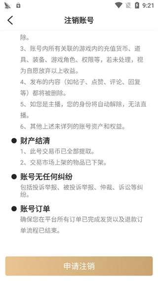 996��������ֻ�������