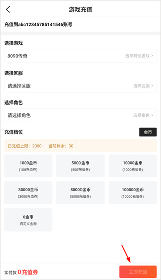 996��������ֻ�������