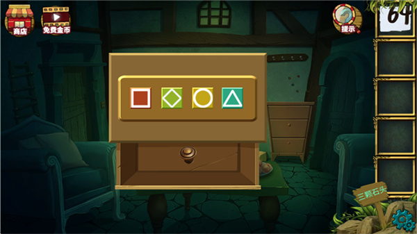 ��ҹͯ������׿������