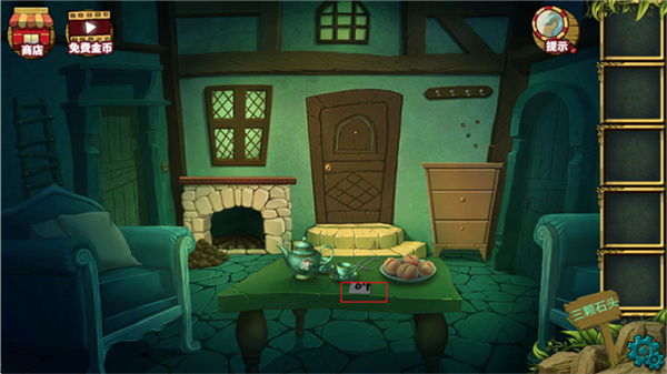 ��ҹͯ������׿������