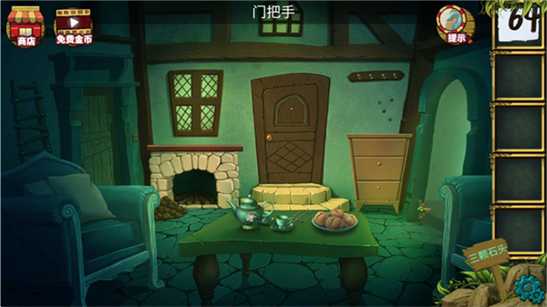 ��ҹͯ������׿������