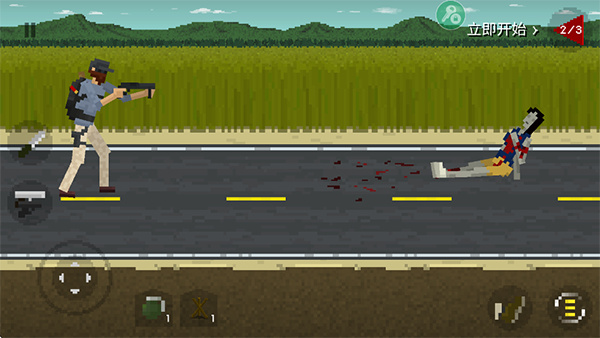 僵尸射击与防御安卓版下载 僵尸射击与防御安卓版下载