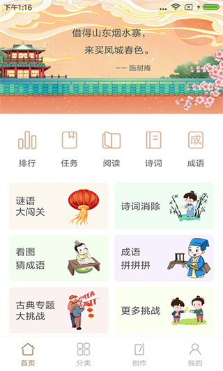 ����²²°�׿������