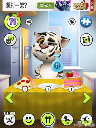 ��˵������ķè