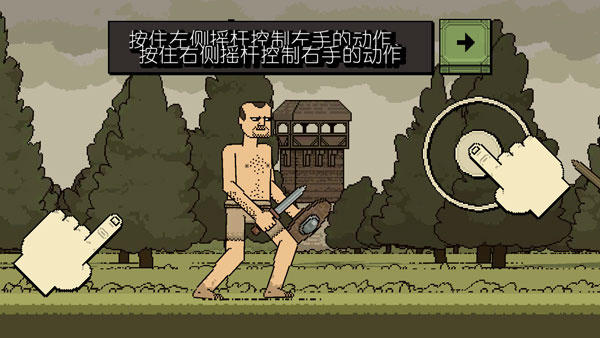 bloody bastards���ò˵�2026����