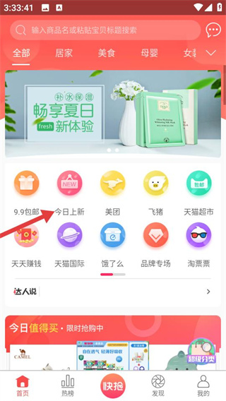 ׬���׿������