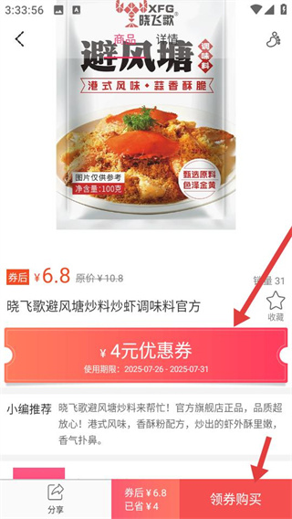 ׬���׿������