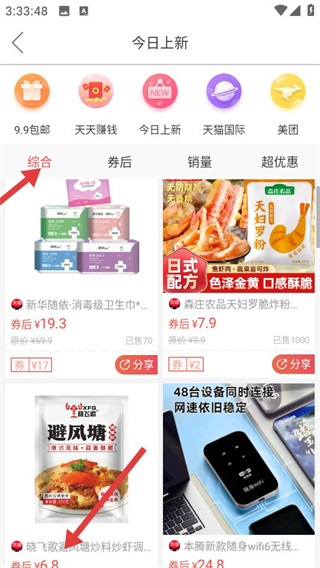 ׬���׿������