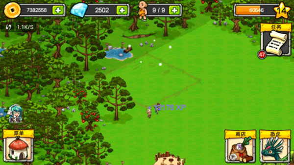 �������汦����Ϸ