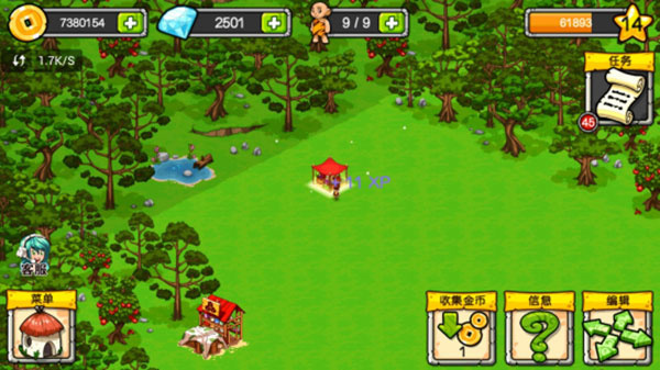 �������汦����Ϸ