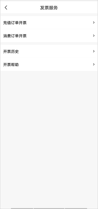 �ٹ�԰��׿������