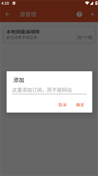 �ҵ�����app��׿���°�����