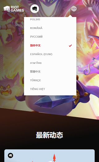 Ӣ���������ι���