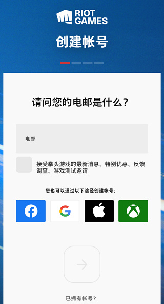 Ӣ���������ι���