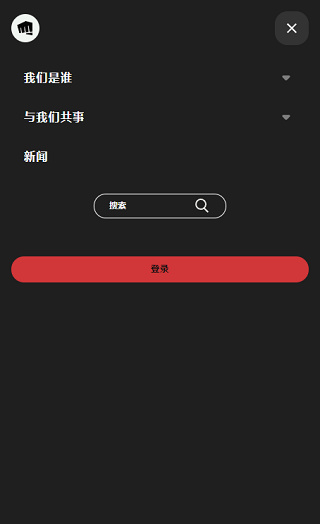 Ӣ���������ι���