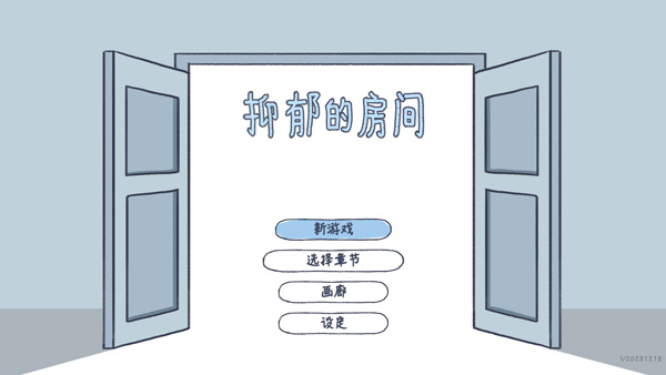 �����ķ�����Ϸ�ֻ�������