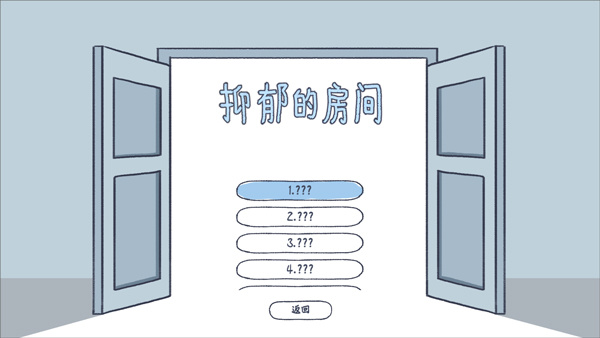 �����ķ�����Ϸ�ֻ�������