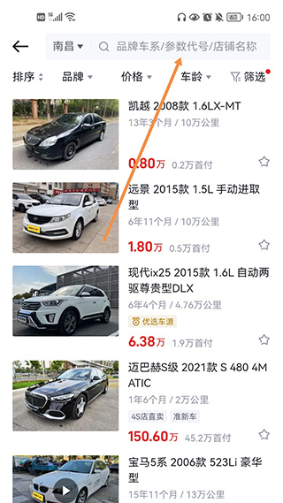 ������������������