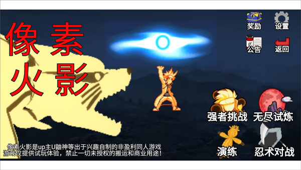 ���ػ�Ӱ���������������