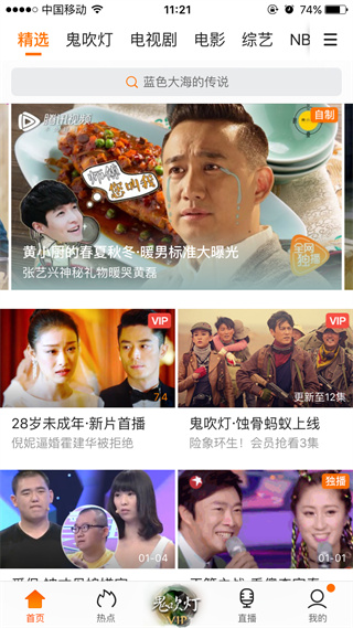 ��Ѷ��Ƶap������ذ�װ