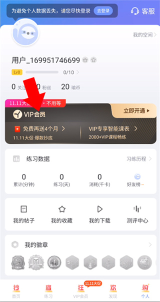 ÿ���٤����