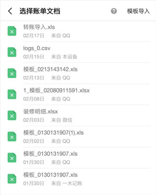 һľ���˰�׿������