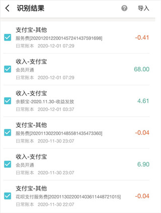 һľ���˰�׿������