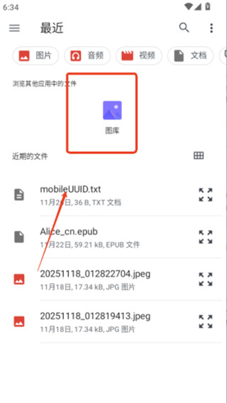 ��ת����׿������