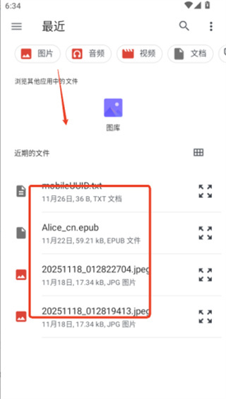 ��ת����׿������