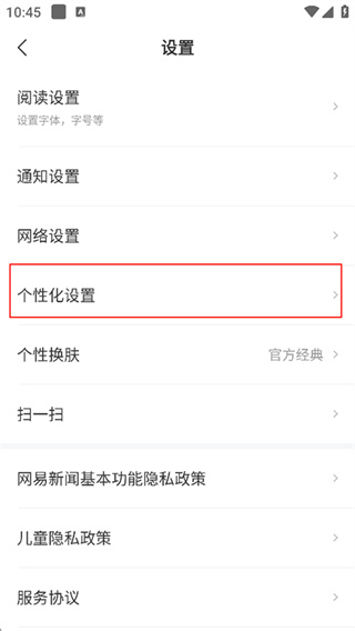 ��������app����