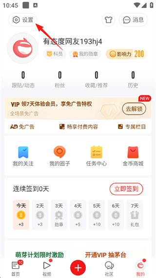 ��������app����