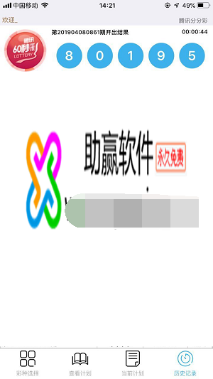 ��Ʊ��Ӯ������������