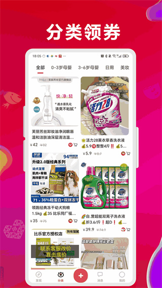 �ݰݰ�׿������