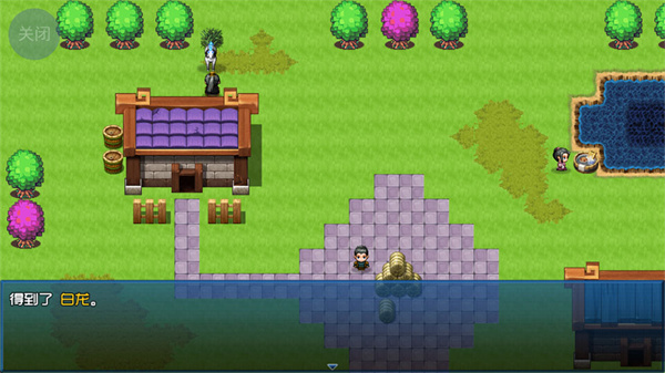 吞食天地外传安卓版下载 吞食天地外传安卓版下载