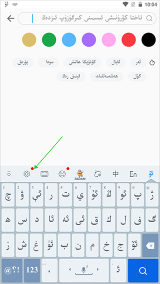 badamά�����뷨uyhurqa����2026���°�