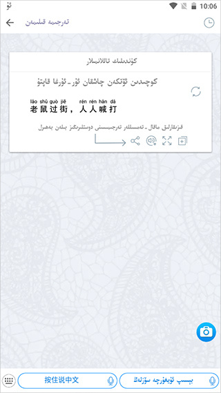 badamά�����뷨uyhurqa����2026���°�