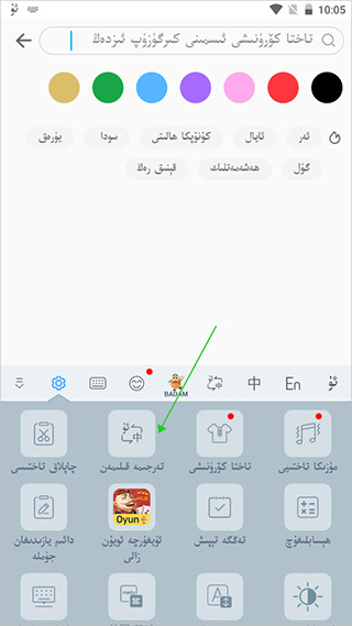 badamά�����뷨uyhurqa����2026���°�