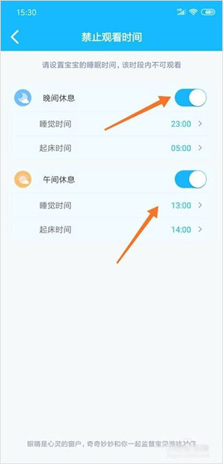 ������ʿ��������2026��������