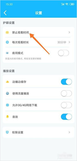 ������ʿ��������2026��������