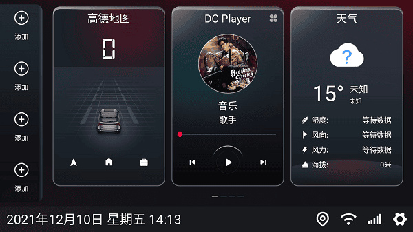 �����泵�ذ�app��������