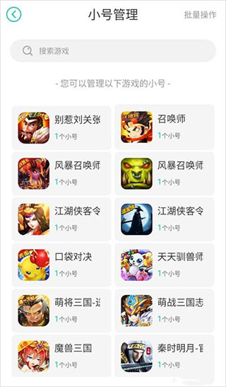 С��������Ѱ�����