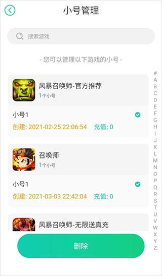 С��������Ѱ�����