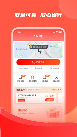 ��������ֻ�������