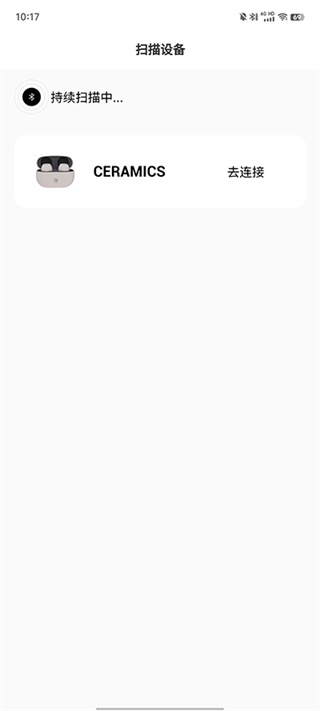 ��ˮʱɰapp����