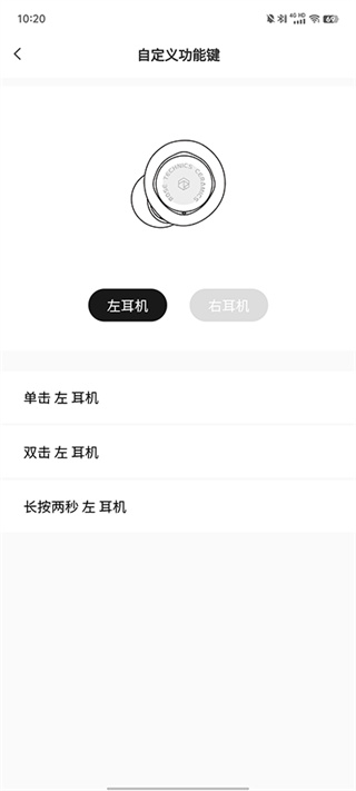 ��ˮʱɰapp����