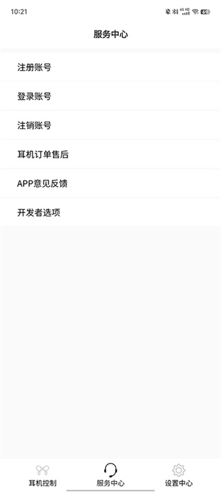 ��ˮʱɰapp����