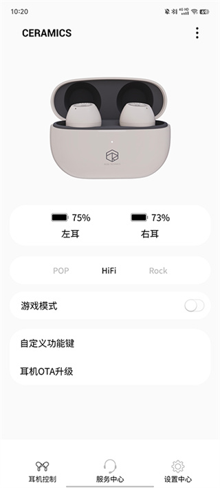 ��ˮʱɰapp����