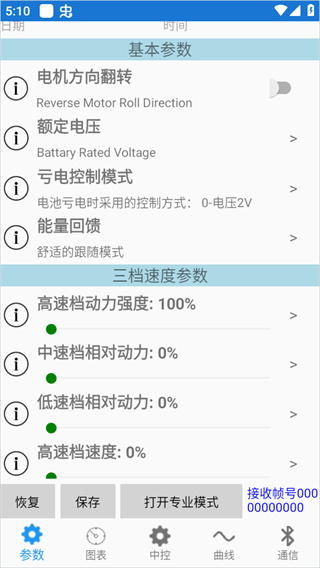 �Ͼ�Զ��2026���°�app���ذ�׿��