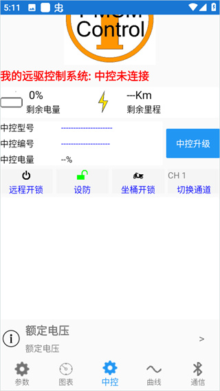 �Ͼ�Զ��2026���°�app���ذ�׿��