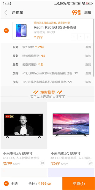 С��Ӧ���г��ٷ�����